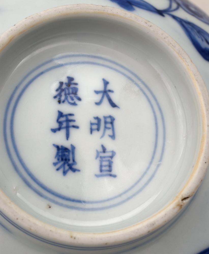 图片[5]-bowl BM-PDF.690-China Archive
